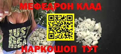 метадон Лесосибирск