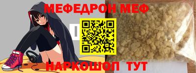 метадон Лесосибирск