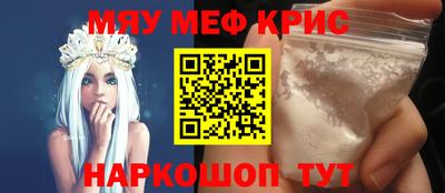 СК Ливны