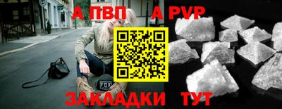 метадон Лесосибирск