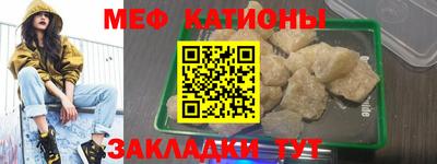 наркотики Ликино-Дулёво
