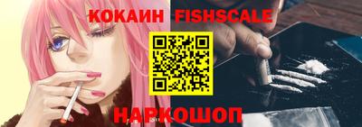 наркотики Ликино-Дулёво