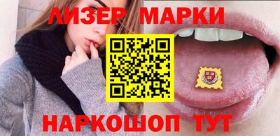 СК Ливны
