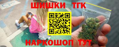 наркотики Ликино-Дулёво