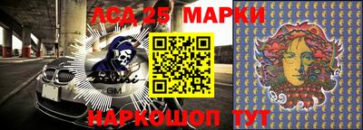 наркотики Ликино-Дулёво
