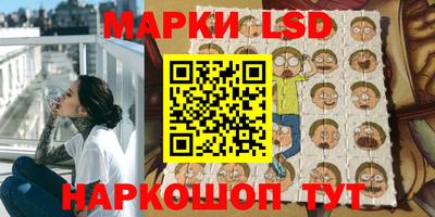 эйфоретик Малоярославец