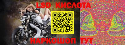 метадон Лесосибирск