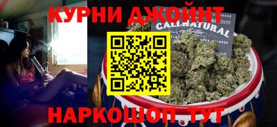 метадон Лесосибирск