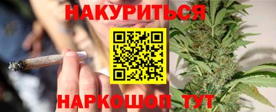 метадон Лесосибирск