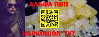 метадон Лесосибирск