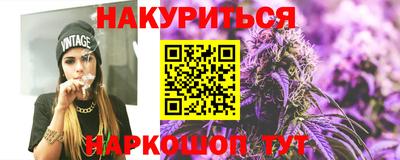 метадон Лесосибирск