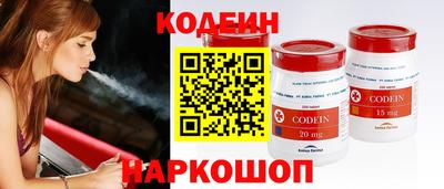 СК Ливны