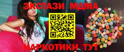 метадон Лесосибирск