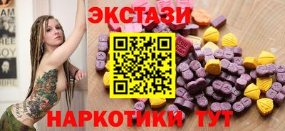 СК Ливны