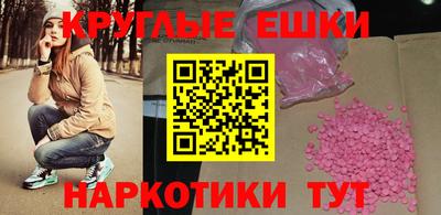 СК Ливны