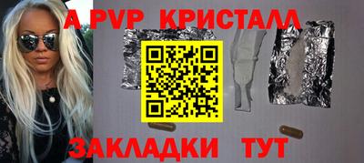 метадон Лесосибирск