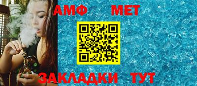 СК Ливны