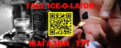 метадон Лесосибирск