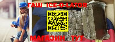 метадон Лесосибирск