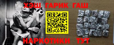 метадон Лесосибирск