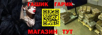 кокс Мариинск