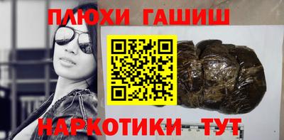 метадон Лесосибирск