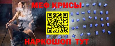 наркотики Ликино-Дулёво