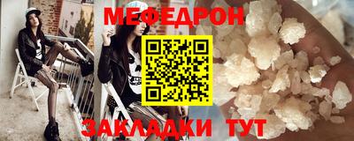 СК Ливны