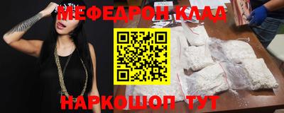 наркотики Ликино-Дулёво